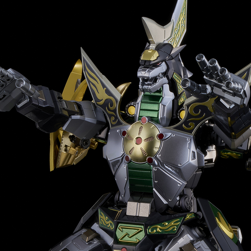 [GO! KARA KURI Combine] Dragonzord